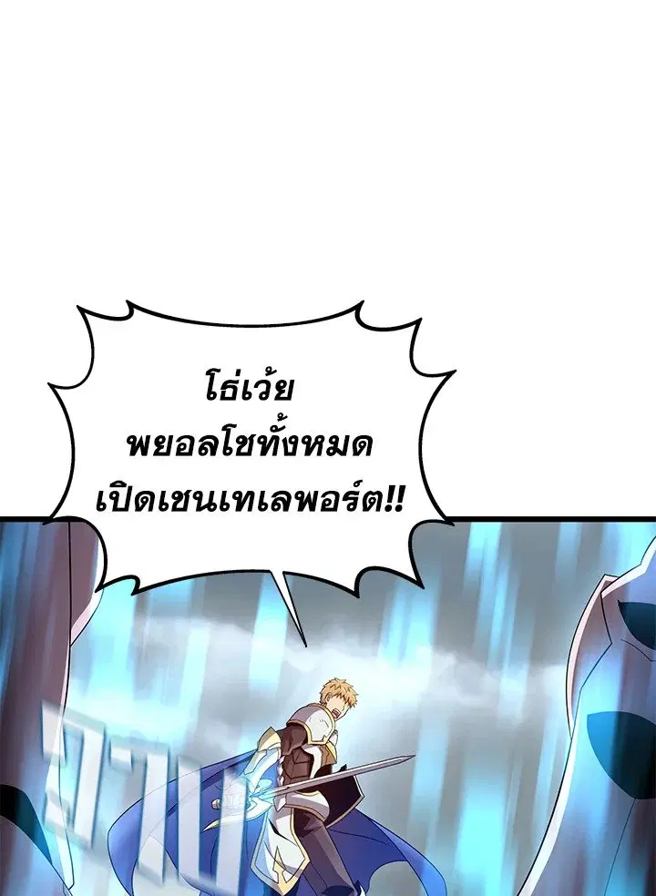 หน้า 3 จาก 133