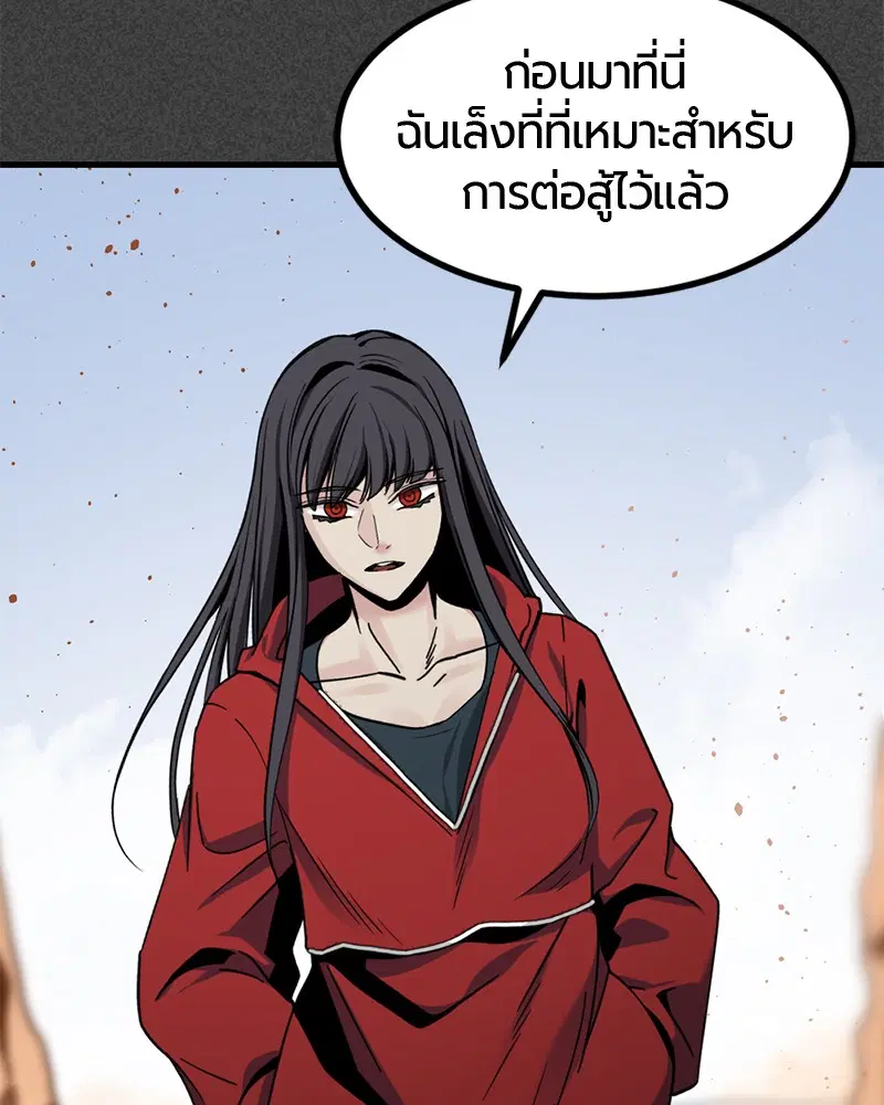 หน้า 13 จาก 162