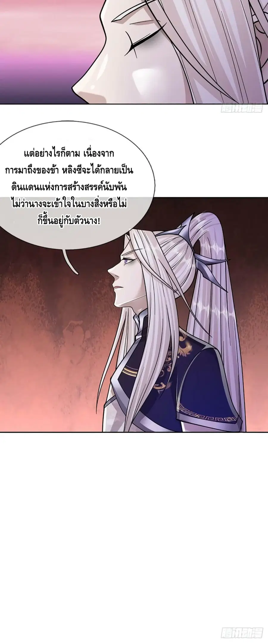 หน้า 31 จาก 32