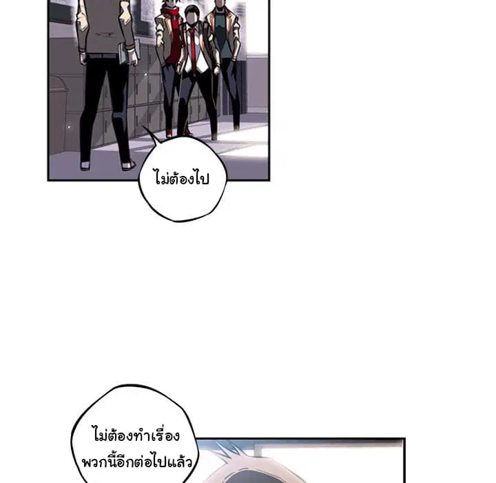 หน้า 68 จาก 109