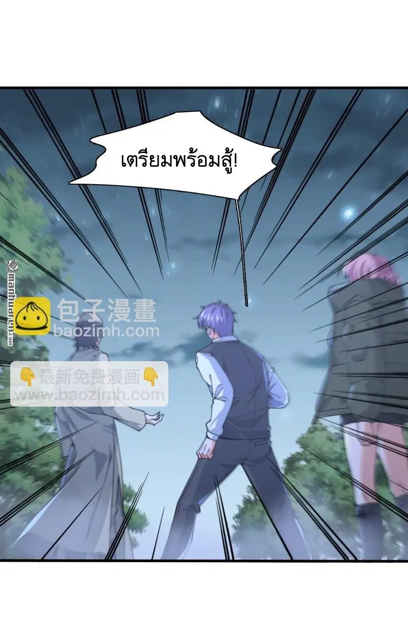 หน้า 16 จาก 42