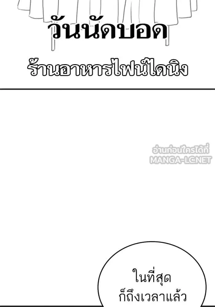หน้า 24 จาก 130