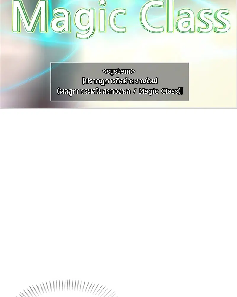 หน้า 4 จาก 104