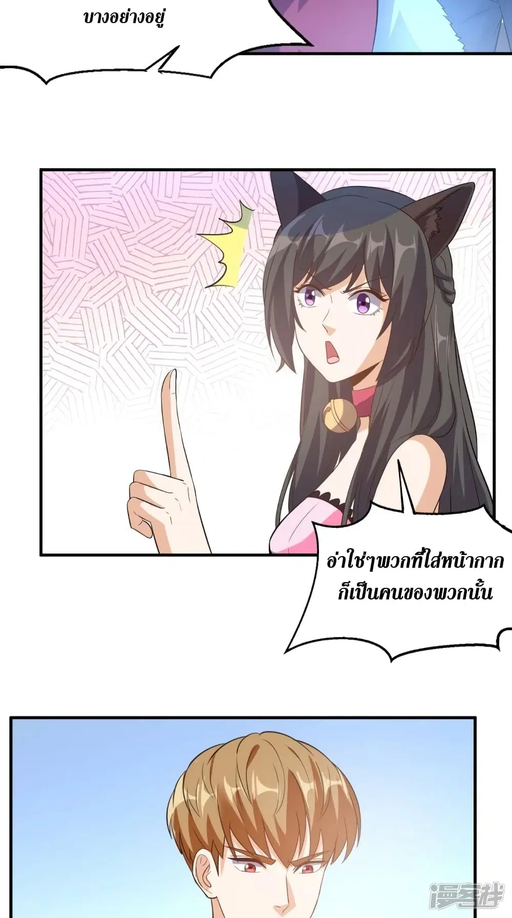 หน้า 22 จาก 30