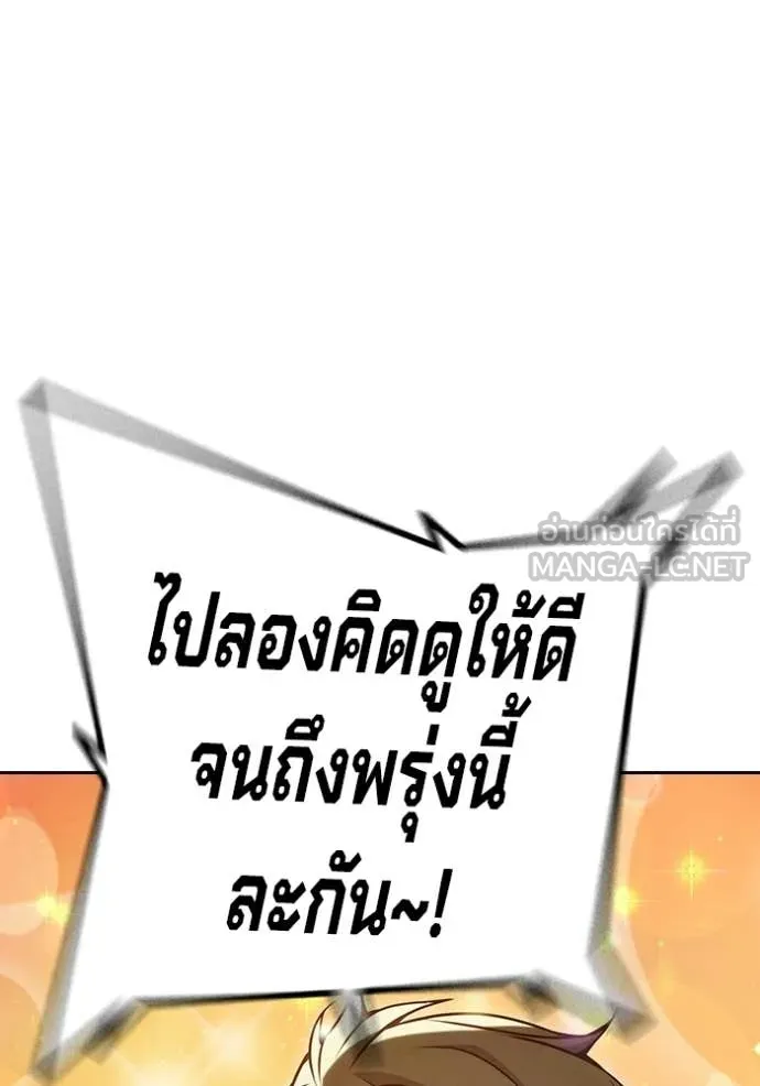 หน้า 122 จาก 227