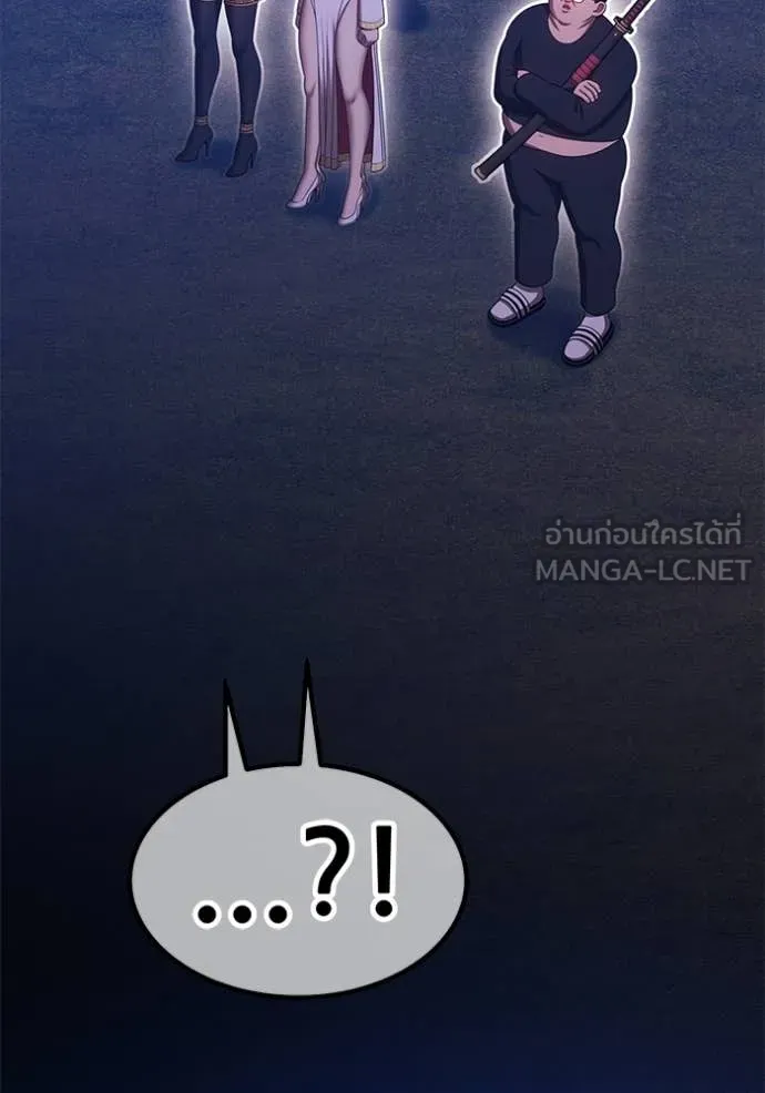 หน้า 131 จาก 485