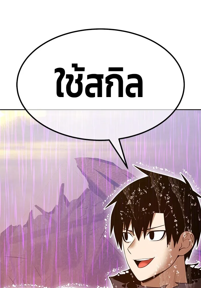 หน้า 404 จาก 562