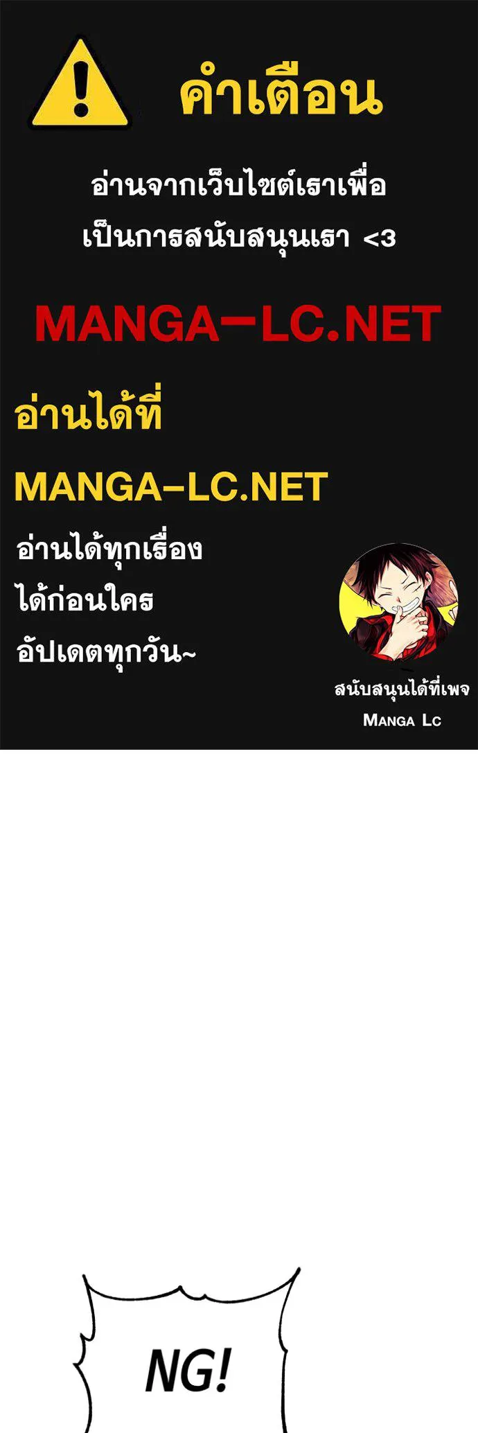 หน้า 1 จาก 127