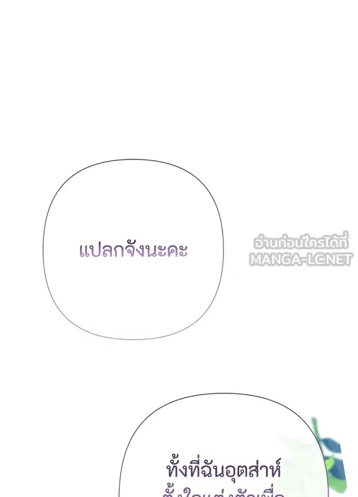 หน้า 9 จาก 133
