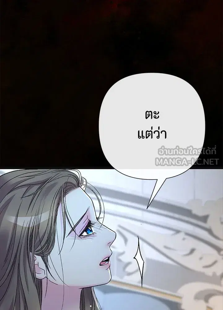 หน้า 150 จาก 228