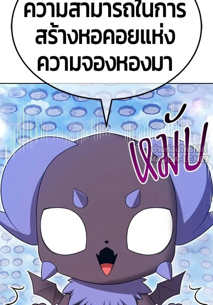 หน้า 274 จาก 380