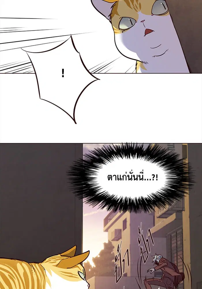หน้า 40 จาก 112