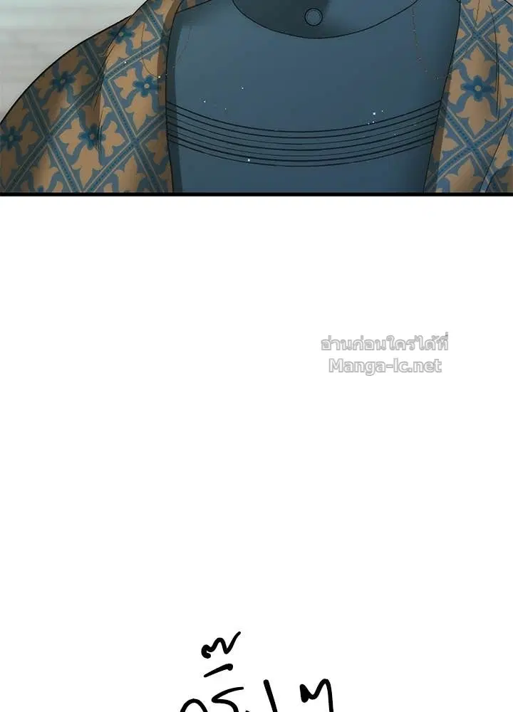 หน้า 152 จาก 158