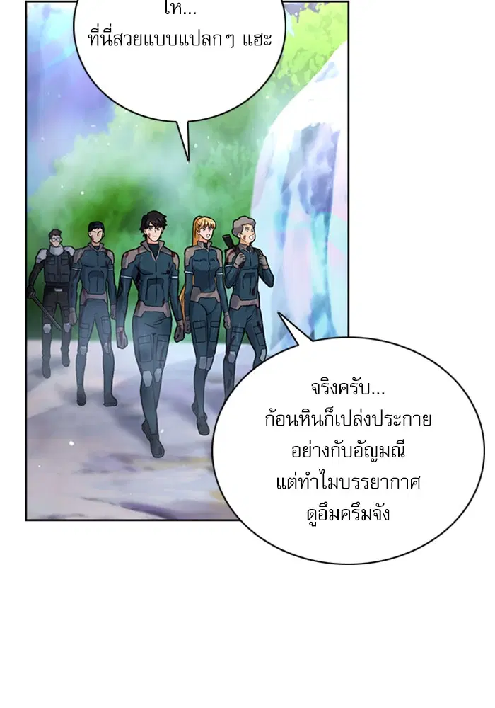 หน้า 70 จาก 146