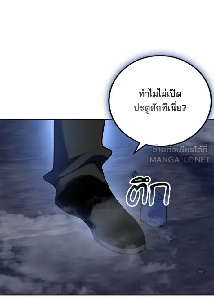 หน้า 25 จาก 126