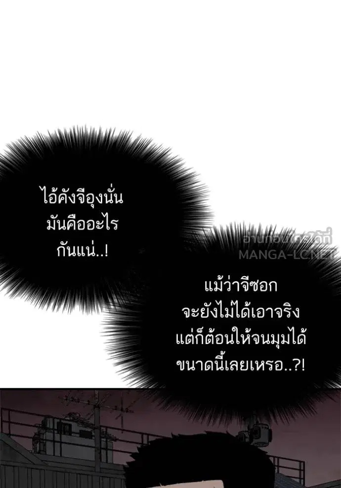 หน้า 27 จาก 141