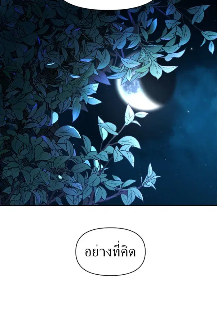 หน้า 32 จาก 178