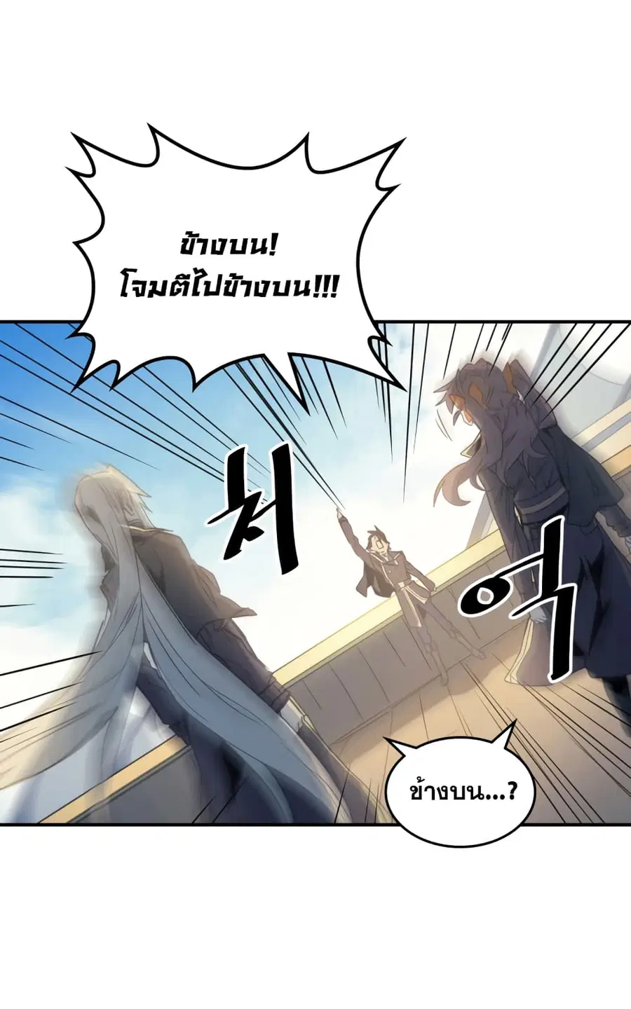 หน้า 51 จาก 69