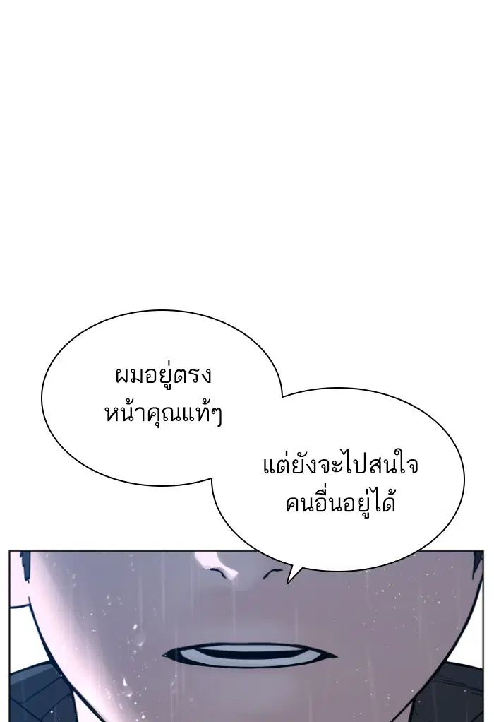 หน้า 119 จาก 148
