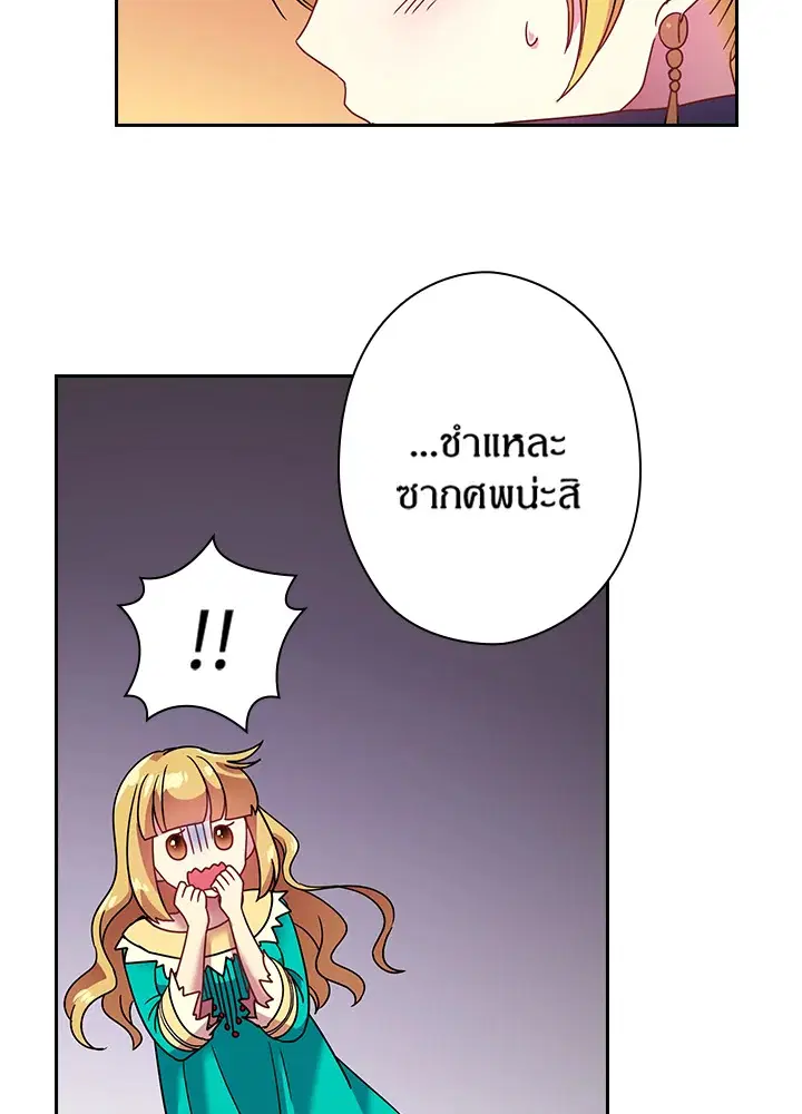 หน้า 39 จาก 63