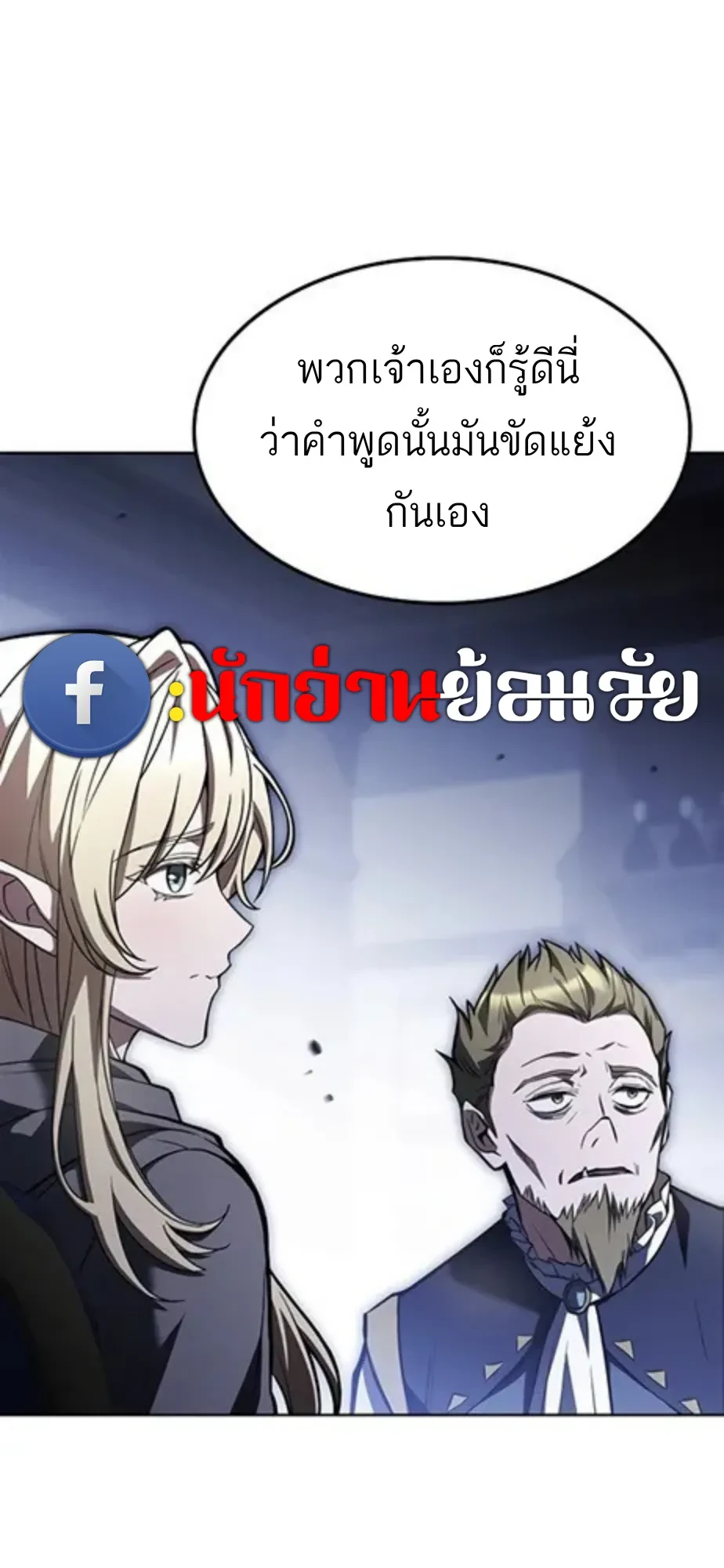 หน้า 13 จาก 115
