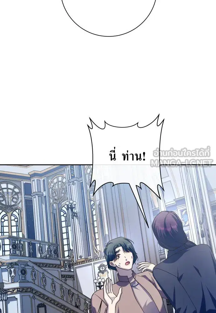 หน้า 150 จาก 190