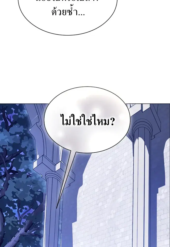 หน้า 47 จาก 137