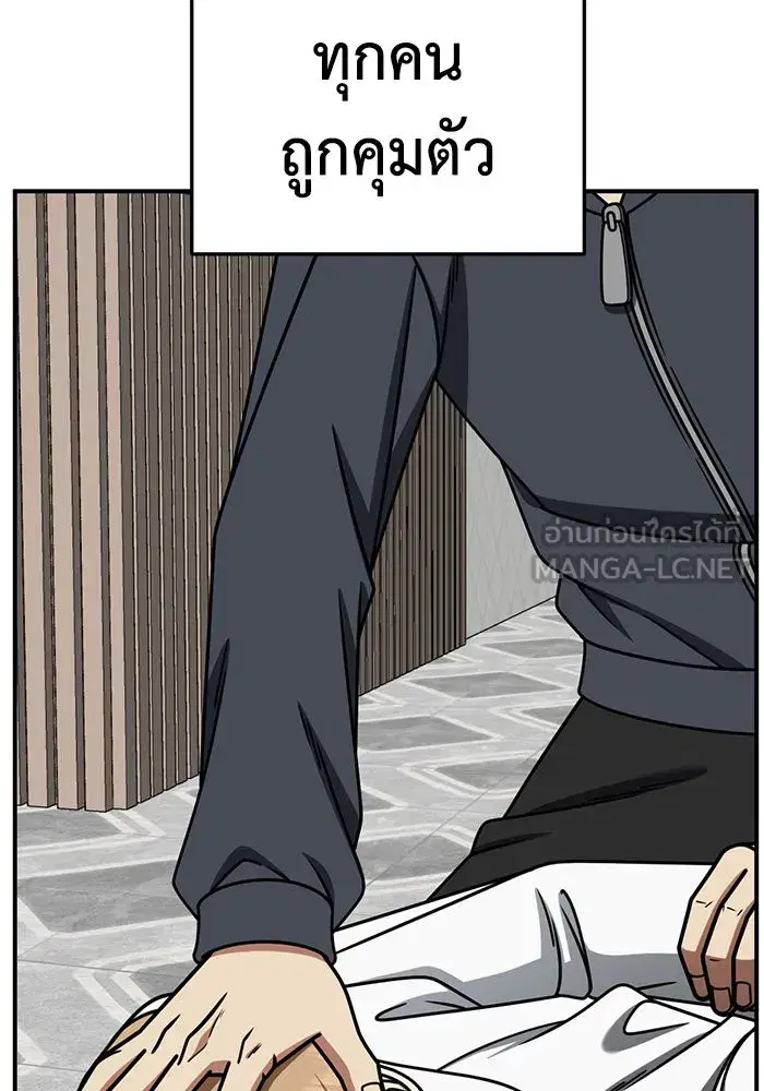 หน้า 123 จาก 162