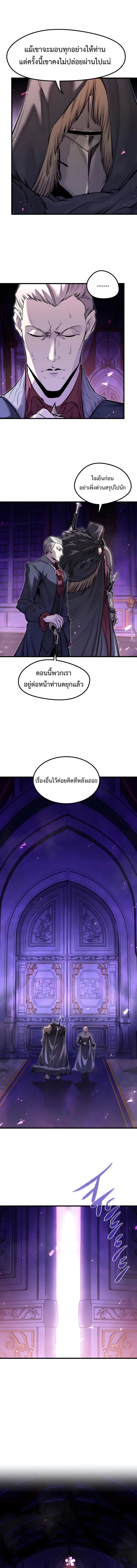 หน้า 10 จาก 17
