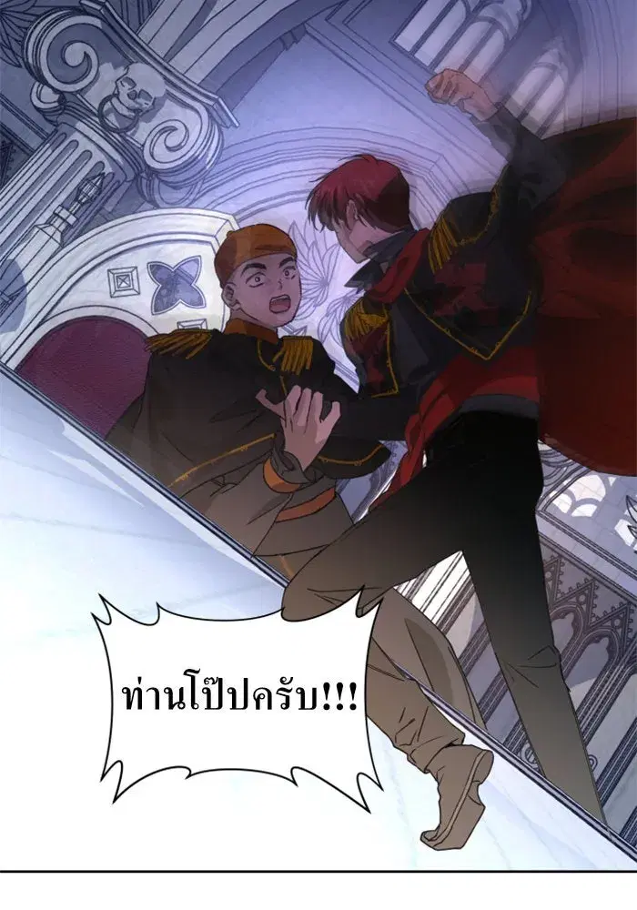 หน้า 115 จาก 172