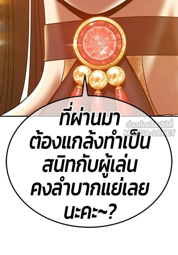 หน้า 228 จาก 459