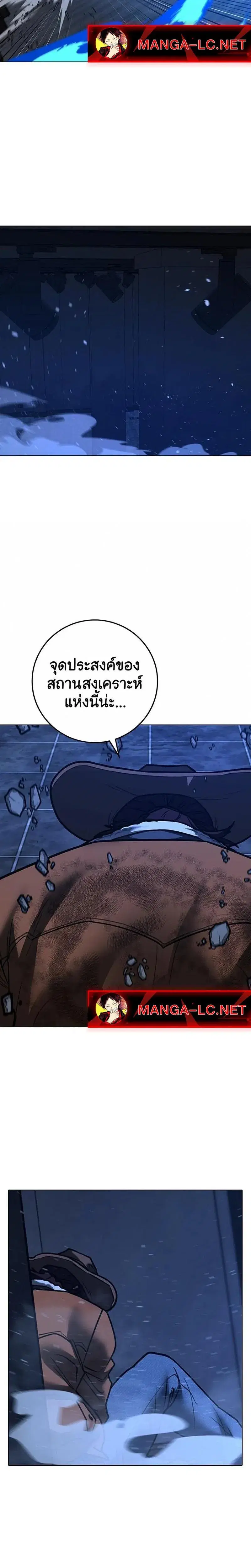 หน้า 37 จาก 50