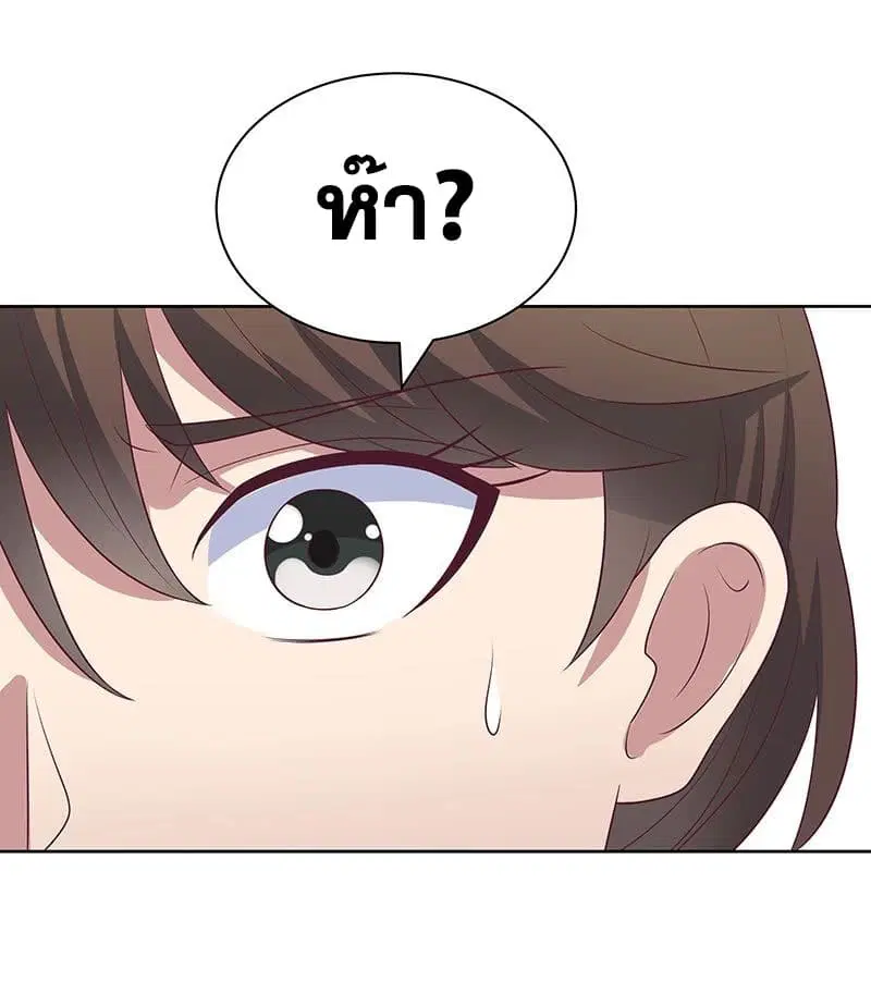 หน้า 10 จาก 39