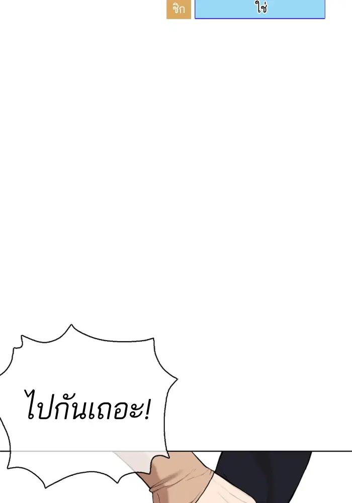 หน้า 58 จาก 177