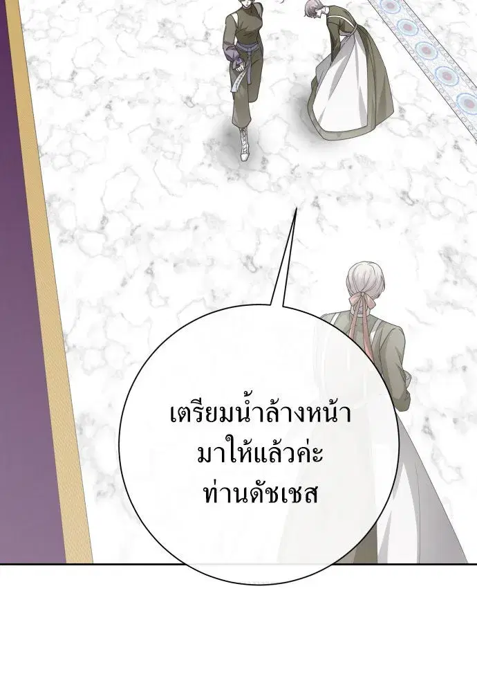 หน้า 17 จาก 177