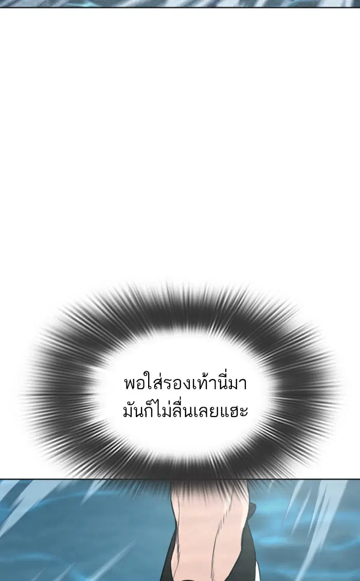 หน้า 25 จาก 149