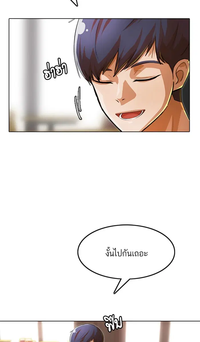หน้า 13 จาก 115