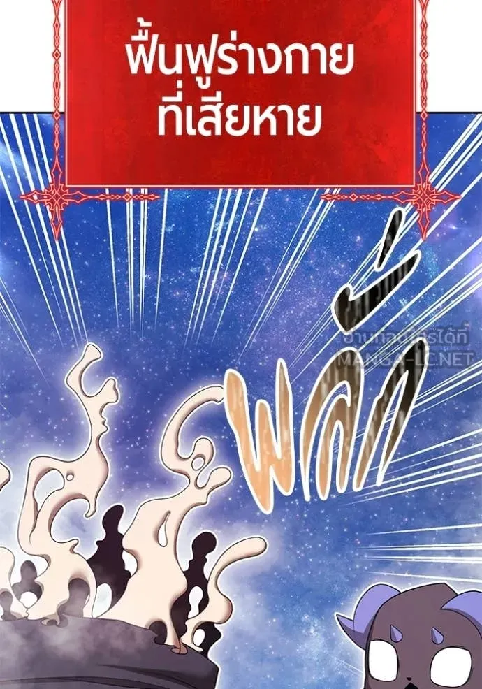 หน้า 165 จาก 407