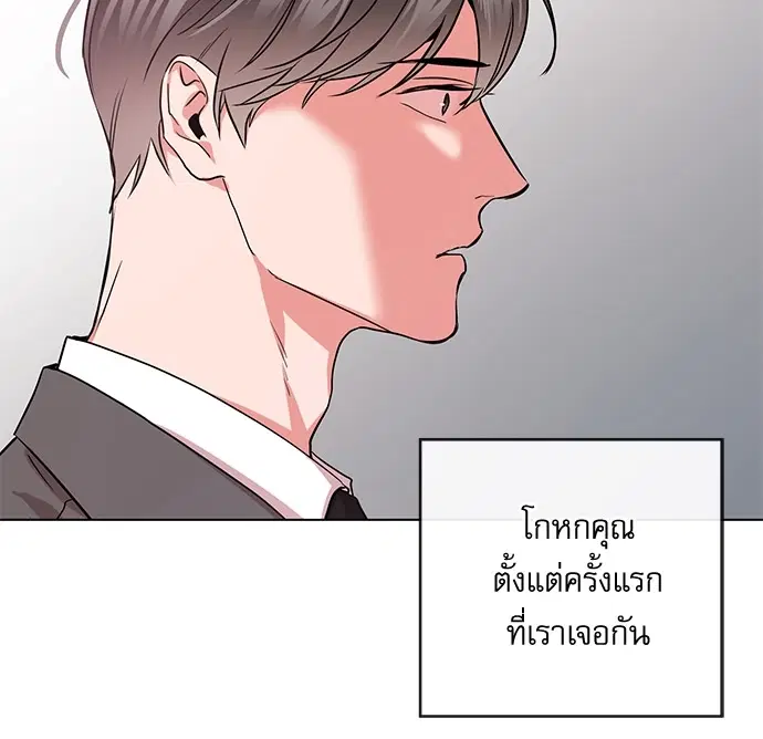 หน้า 97 จาก 111