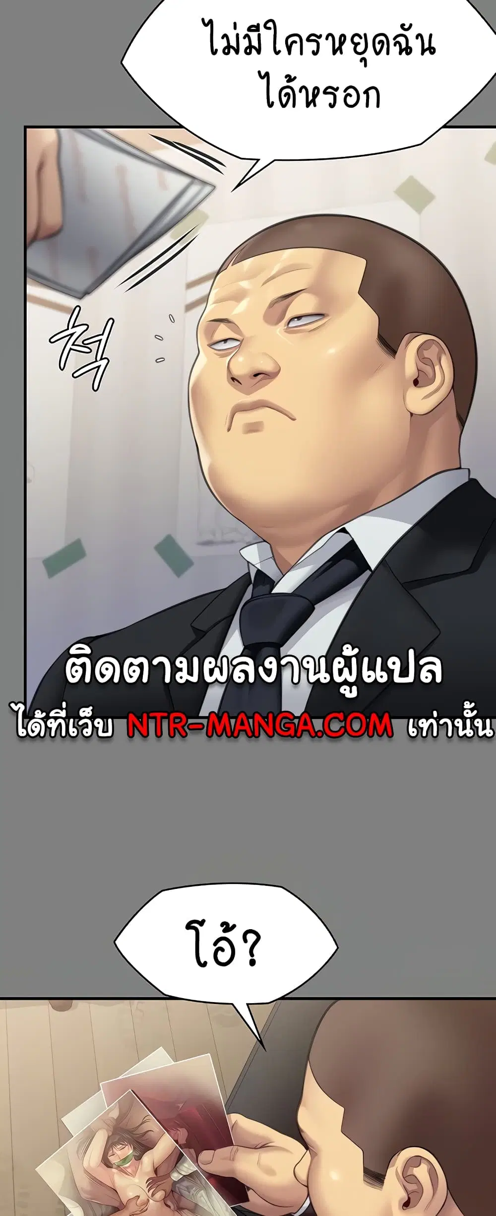 หน้า 9 จาก 80