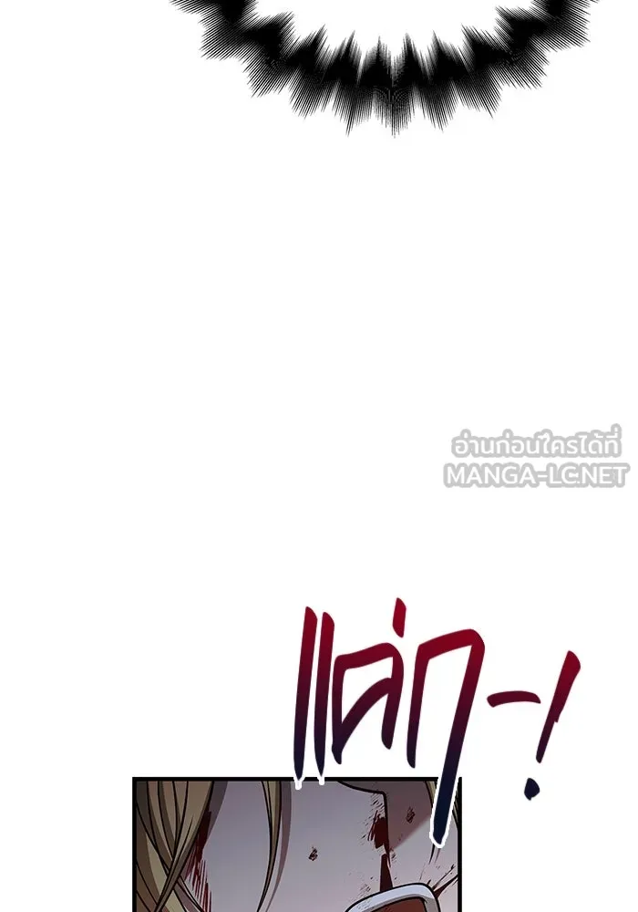 หน้า 156 จาก 233