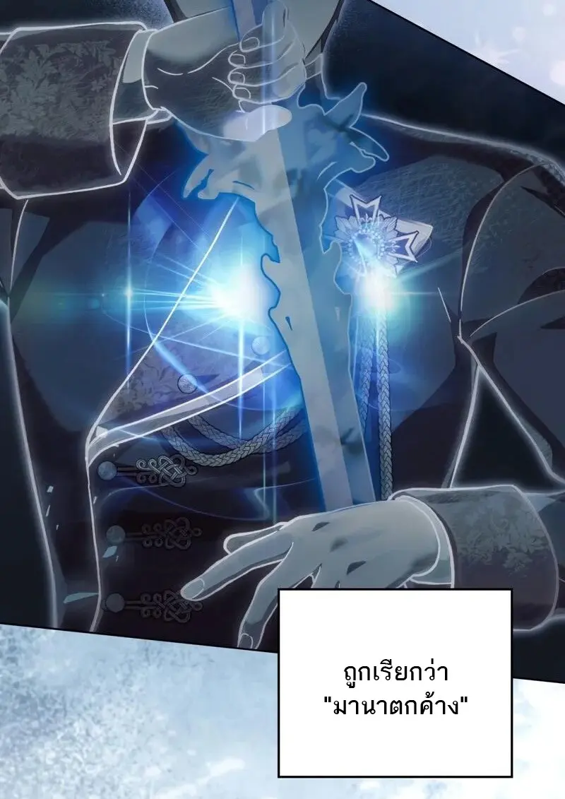 หน้า 46 จาก 123