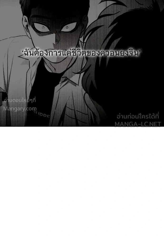 หน้า 57 จาก 162