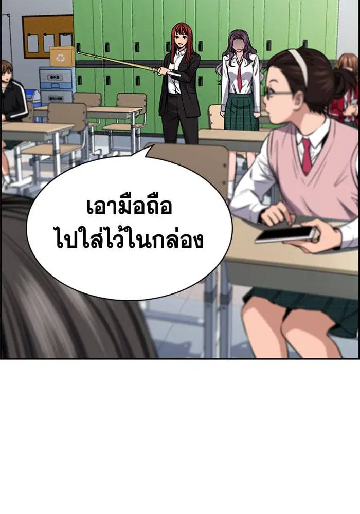 หน้า 51 จาก 140