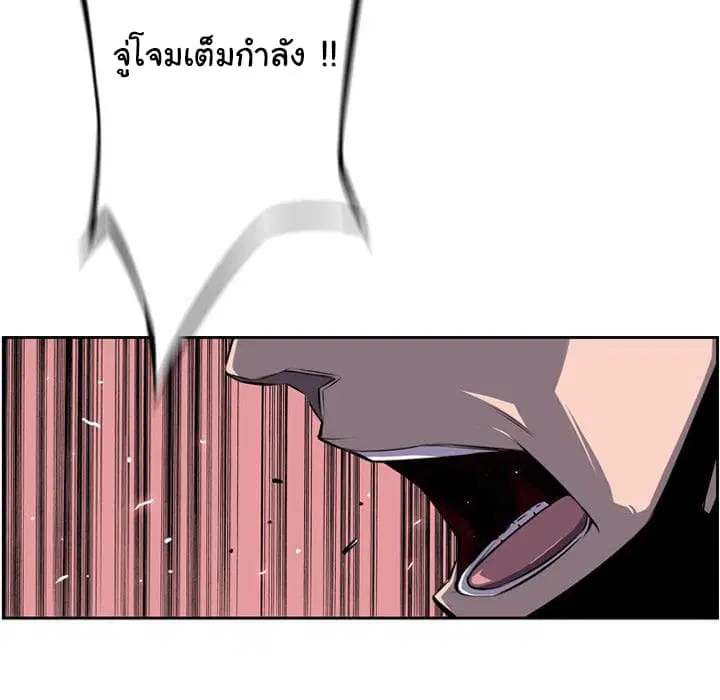 หน้า 40 จาก 101