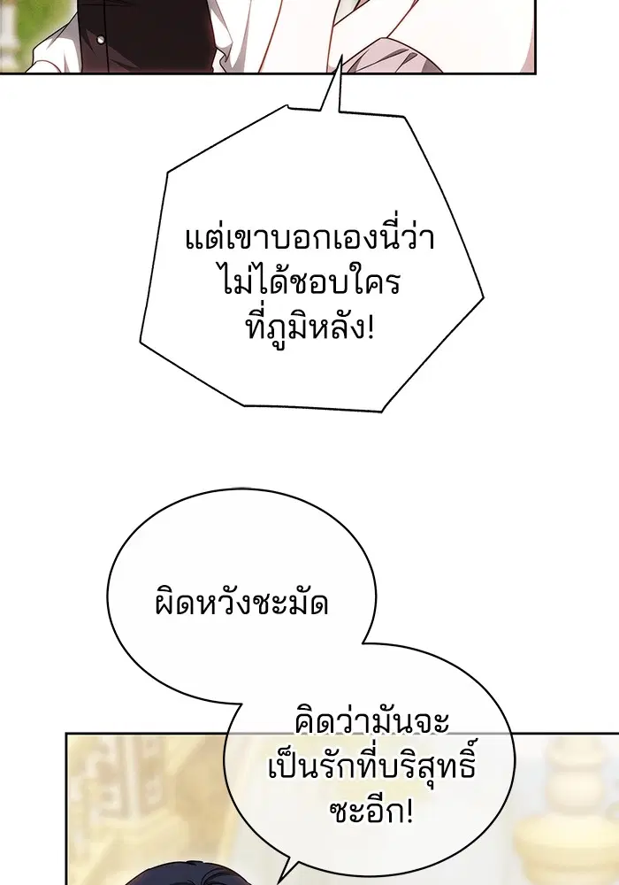 หน้า 102 จาก 134