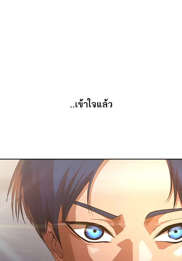 หน้า 39 จาก 143