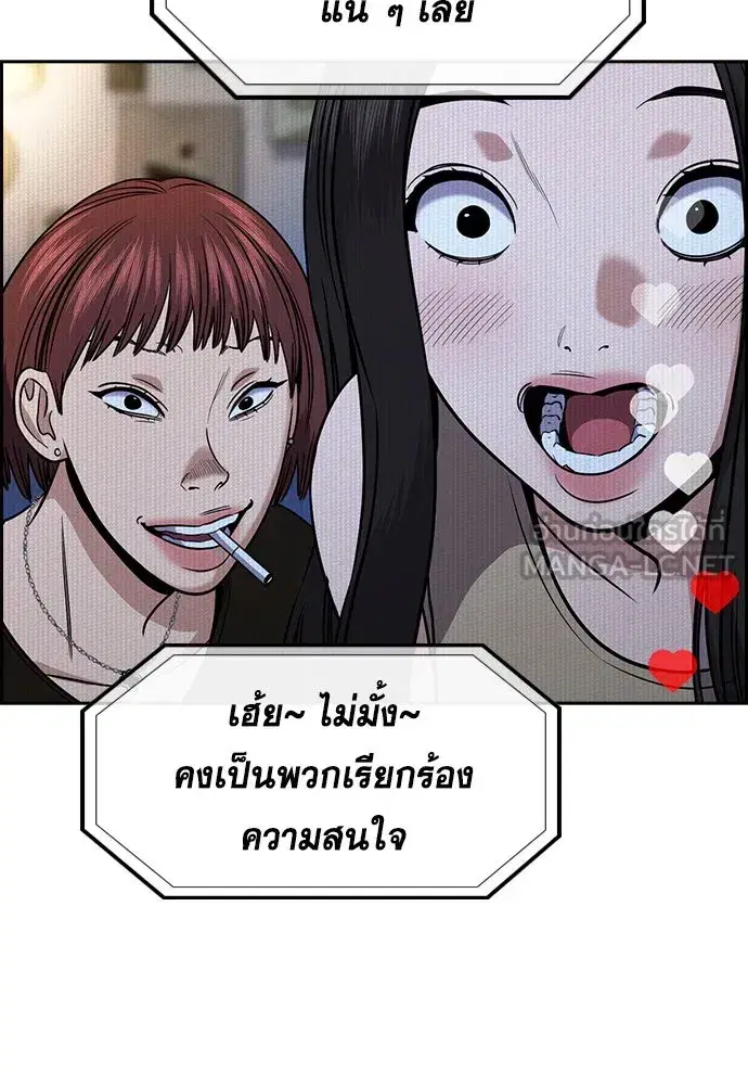หน้า 129 จาก 143
