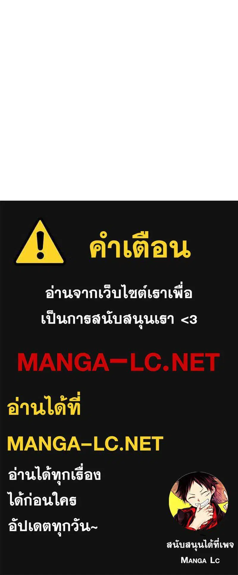 หน้า 232 จาก 232