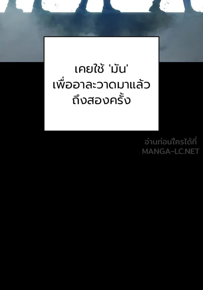 หน้า 4 จาก 215